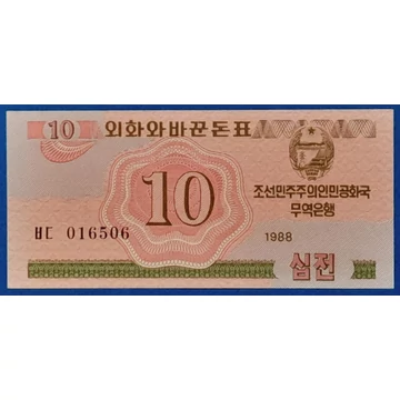 1988. 10 Chon UNC