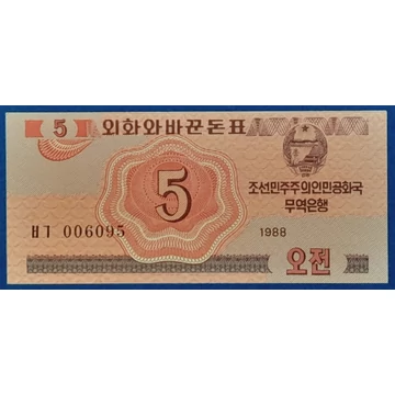 1988.  5 Chon UNC