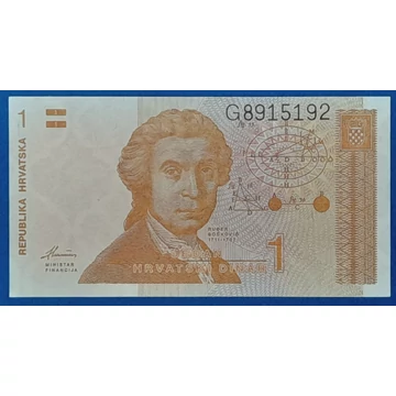 1981. 1 Hrvatskih Dinar UNC