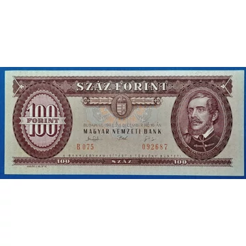 1993.12.16.       100 Forint UNC