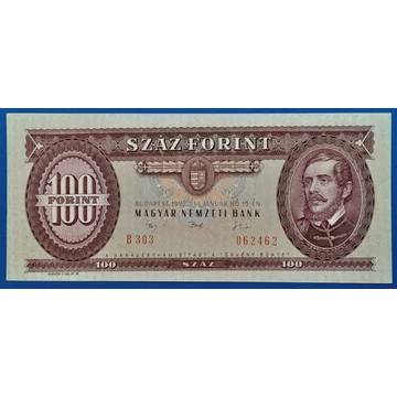 1992.01.15  100 Forint UNC