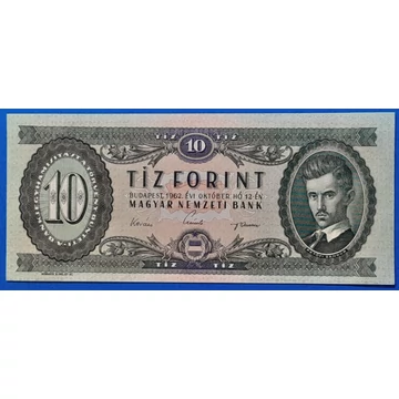 1962.10.12   10 Forint   AUNC