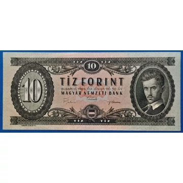 1969.06.30 10 Forint EF