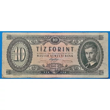 1947.02.27 10 Forint F "Kossuth címer"