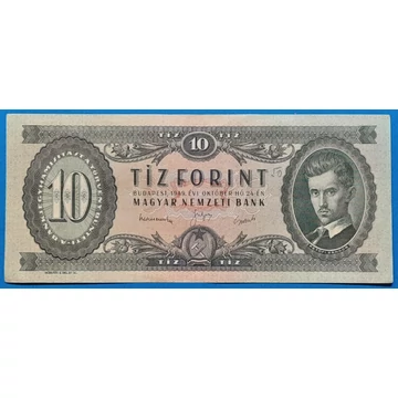 1949.10.24   10 Forint VF "Rákosi címer"