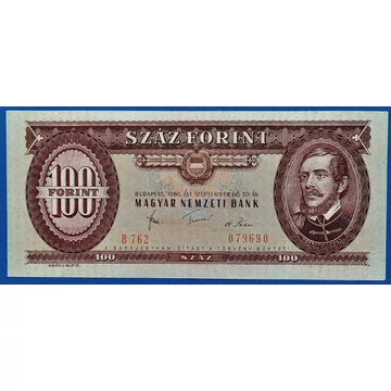 1980.09.30. 100 Forint  VF