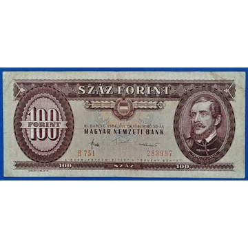 1984.10.30. 100 Forint F " fordított hátlap"