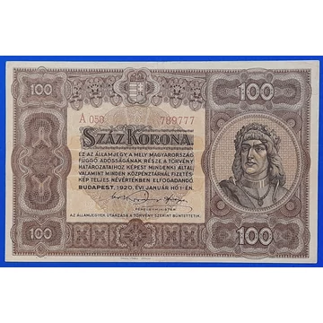 1920. 100 Korona VF "nagy alakú "Orell Füssli nyomdahely jelöléssel