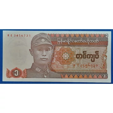 1990. 1 Kyat UNC