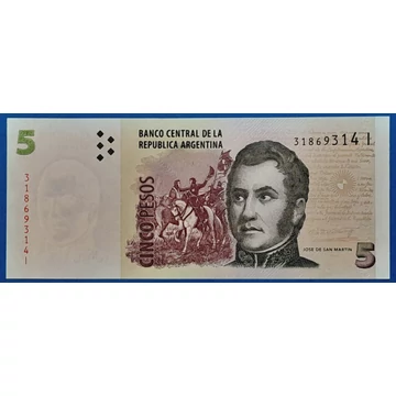 1988-2003. 5 Peso UNC