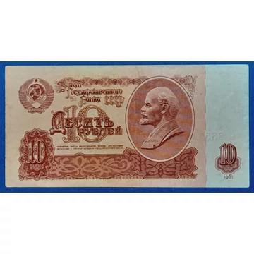 1961. 10 Rubel F+