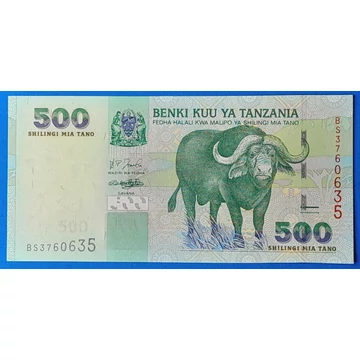 2003. 500 Shilingi  UNC