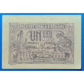 1920. 1 Leu AUNC