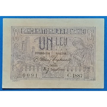 1920. 1 Leu EF+