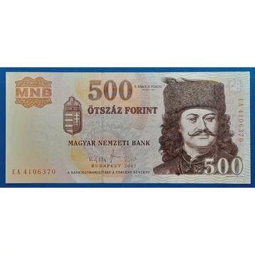 2007. 500 Forint UNC "EA" betűjel