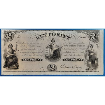 1852. 2 Forint UNC Kossuth ezüst 2 Forint H sorozat