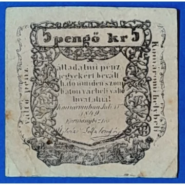 1849.   5 Pengő Krajczár F Komárom Álladalmi pénzjegy
