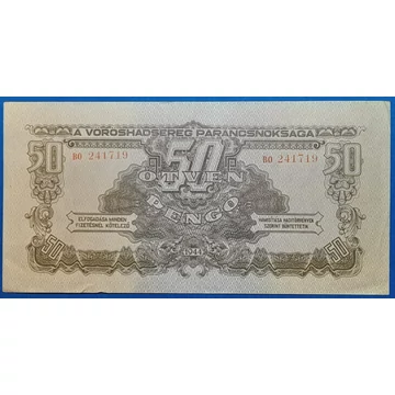 1944.  50 Pengő  AUNC Vöröshadsereg