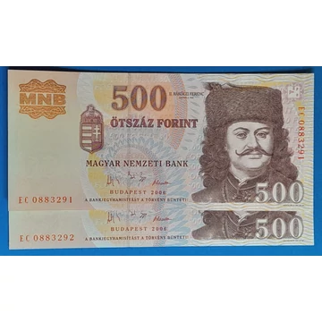 2006. 500 Forint UNC  sorszámkövető "EC" betűjel