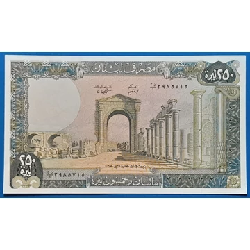1978-1988. 250 Livres UNC