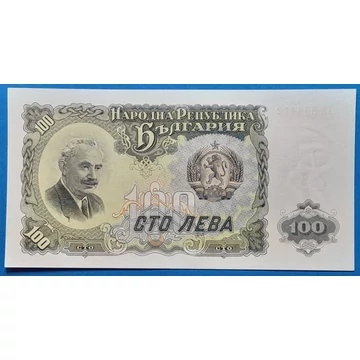 1951. 100 Leva UNC