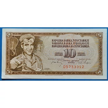 1968. 10 Dinara VF