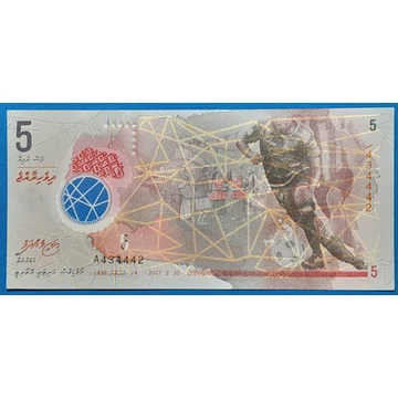 2017. 5 Rufiyaa UNC Polymer