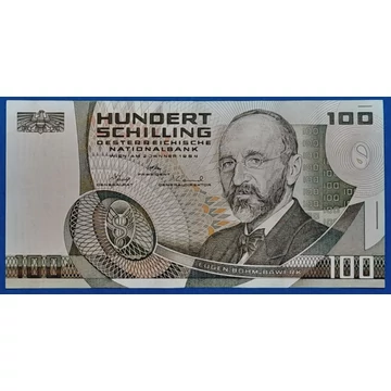 1984. 100 Shilling VF