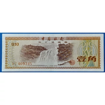 1979. 10 Fen VF