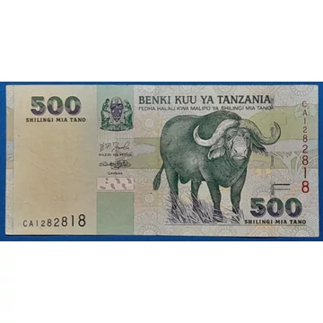 2003. 500 Shilingi EF