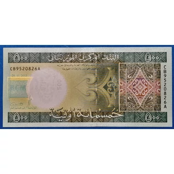 2013. 500 Ouguiya UNC
