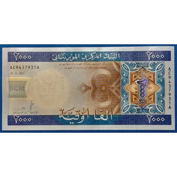 2011. 2.000 Ouguiya UNC