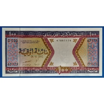 2002. 100 Ouguiya UNC