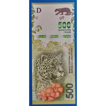 2016. 500 Peso AUNC
