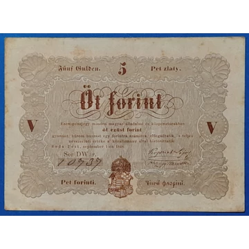 1848.  5 Forint  VF Kossuth "barna változat" debreceni kiadás