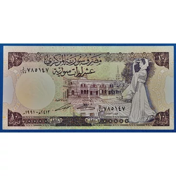 1977-1991. 10 Pounds UNC