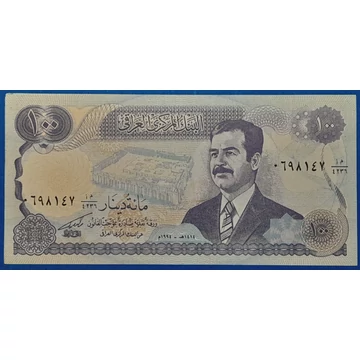 1994. 100 Dinars UNC