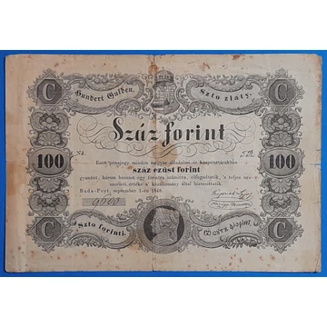 1848. 100 Ezüst Forint VG