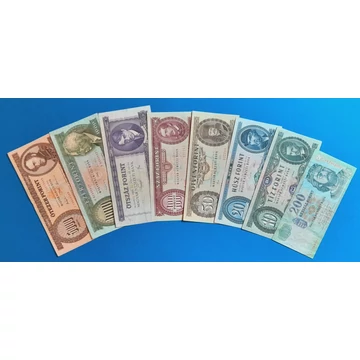 1962- 2003 -ig 8 db-os Forint sor, 10-5.000 Ft-ig,  VF+  -  F