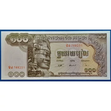1957-1975.  100 Riels UNC