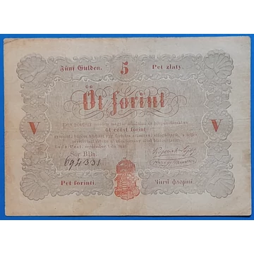 1848.  5 Forint F "piros változat" veszprémi kiadás