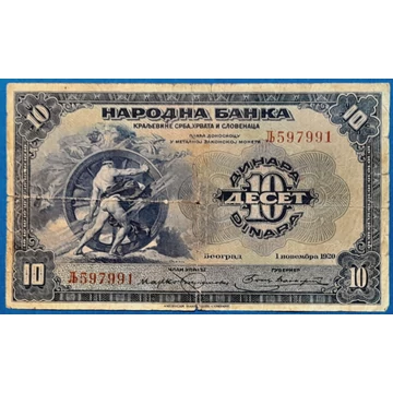 1920. 10 Dinara VG