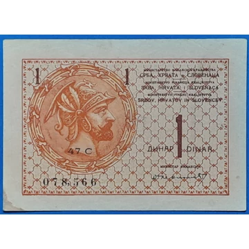 1919. 1 Dinar  VF
