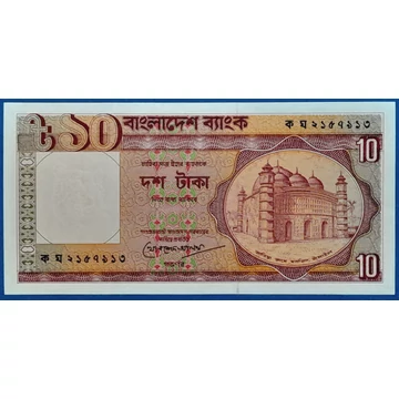 1993. 10 Taka UNC