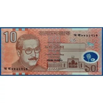 2000. 10 Taka UNC Polymer