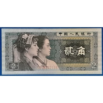 1980.   2 Jiao VF