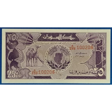 1987. 25 Piaster UNC