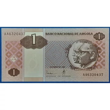 1999. 1 Kwanza UNC