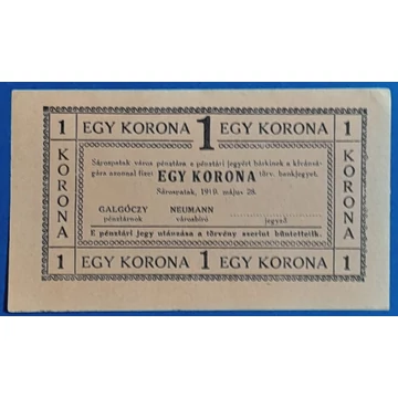 1919.  1 Korona EF Sárospatak város