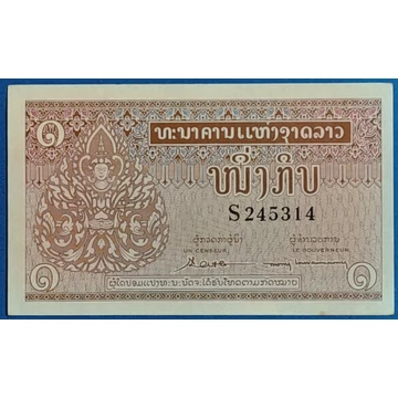 1962. 1 Kip UNC